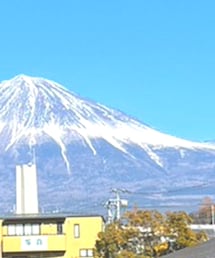 Fujiyama | その他