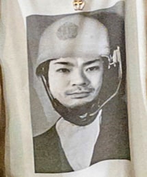 地元の友達顔T | Tシャツ/カットソー