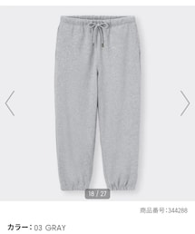 GU | スウェットパンツ