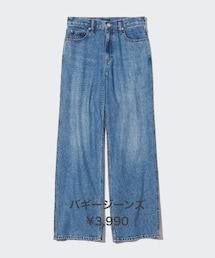 UNIQLO | デニムパンツ