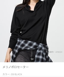 UNIQLO | ニット/セーター