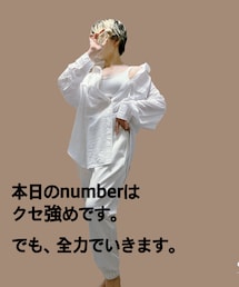 無問題 | その他