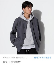 UNIQLO | ジャケット/アウター