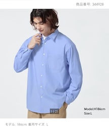 GU | ブロードシャツ（長袖）62Blue  M  ¥1,990(シャツ/ブラウス)