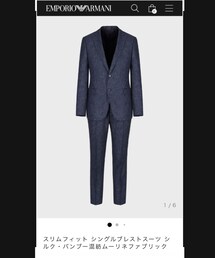 TAKA 🦅｜EMPORIO ARMANIのスーツセットを使ったコーディネート