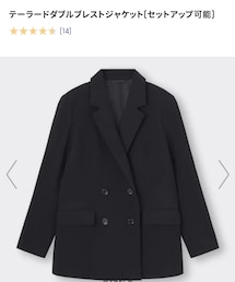 GU | テーラードジャケット