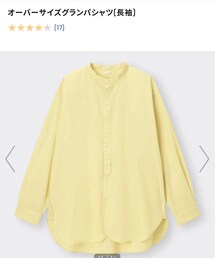 GU | シャツ/ブラウス