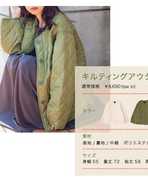 w closet | ジャケット/アウター