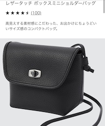 GU | ショルダーバッグ