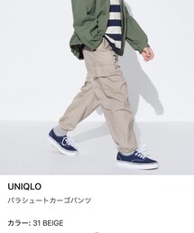 UNIQLO | カーゴパンツ