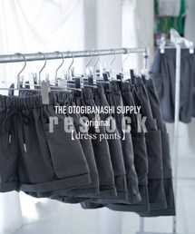 the otogibanashi supply | パンツ