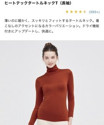 UNIQLO | トップス