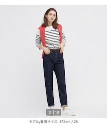 UNIQLO | ペグトップハイライズジーンズ(丈長め)24(デニムパンツ)