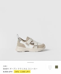 ZARA KIDS | 17.5cm(スニーカー)
