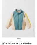 ZARA KIDS( )の「ジャケット/アウター(ナイロンジャケット)」
