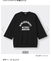 GU | Tシャツ/カットソー