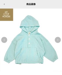 Birthday | パーカー