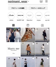 🐆Instagram🐆 | 見にきてねᑋᵃᐢᵏ ᵞᵒᵘ ¨̮ ᶠᵒᴿ ᴠᴵᔆᴵᵀᴵⁿᵍ ¨̮ ғℓℓöω 𝕞ё 👼🏻　 @norimami_wear(ラッピングキット)