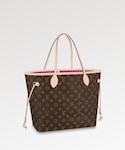 LOUIS VUITTON(ルイヴィトン)の「バッグ(トートバッグ)」