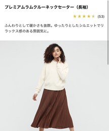 UNIQLO | トップス