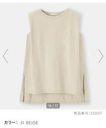 GU | Tシャツ/カットソー