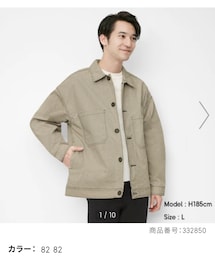 GU | ジャケット/アウター