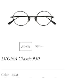 DIGNA Ciassic | 遠近両用でーす(メガネ)