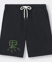 GU | スウェットパンツ