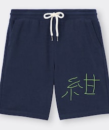 GU | スウェットパンツ