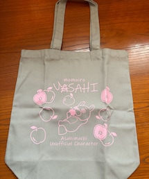 桃色ウサヒ | トートバッグ