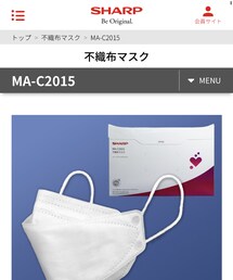 SHARP立体不織布抗菌😷 | パック/フェイスマスク