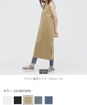 UNIQLO(ユニクロ)の「ワンピース/ドレス(ワンピース)」