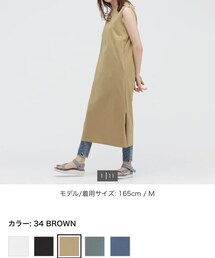 UNIQLO | ワンピース