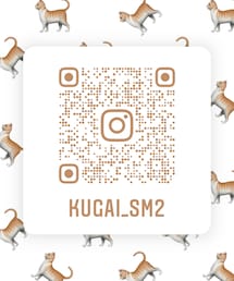 🐈くがい   スタッフ公式Instagram | その他