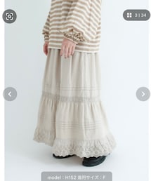 Samansa Mos2 | スカート