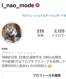 Instagram | その他