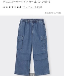 GU | パンツ