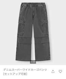 GU | パンツ