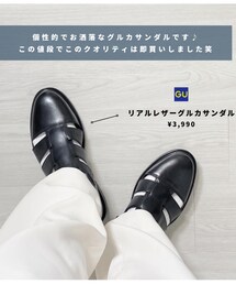 GU | シューズ
