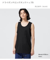 GU | トップス