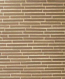 UNIQLO | デニムパンツ