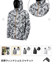 ワークマン女子 | その他アウター