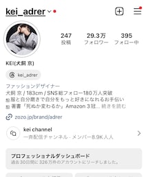 🪬Inst👁️‍🗨️gram🪬 | インスタやばいです。何がやばいのかっていうと...(水着)