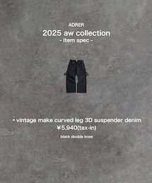 🎗️ AD̷RER 11.13 release🎗️ | ▪︎ vintage make curved leg 3D suspender denim ¥5,940(tax-in) black double-knee(デニムパンツ)