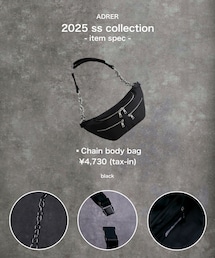 🎗️ AD̷RER 12.20 release🎗️ | ▪︎Chain body bag ¥4,730 (tax-in)(ボディバッグ/ウエストポーチ)