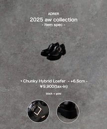 🎗️ AD̷RER 10/15 release🎗️ | ▪︎Chunky Hybrid Loafer - +6.5cm - ￥9,900(tax-in) (ローファー)