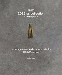 🎗️ AD̷RER 1.15 release🎗️ | ▪︎vintage make wide tapered denim ¥6,600(tax-in) paint blue(デニムパンツ)