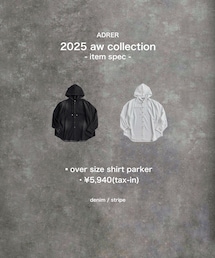 🎗️ AD̷RER 8.20 release🎗️ | over size shirt parker ¥5,940(tax-in)(シャツ/ブラウス)