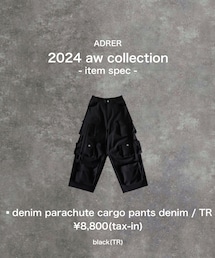 🎗️ AD̷RER 12.9 release🎗️ | parachute cargo pants・¥8,800(tax-in) ・black(TR)(パンツ)