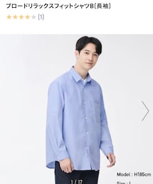 GU | シャツ/ブラウス